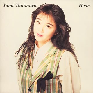 【中古】Hear｜Come to Store