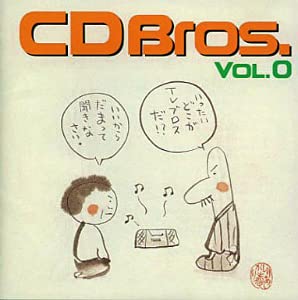 【中古】CD Bros.(0)