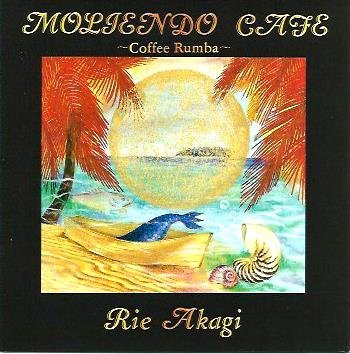 【中古】MOLIENDO CAFE