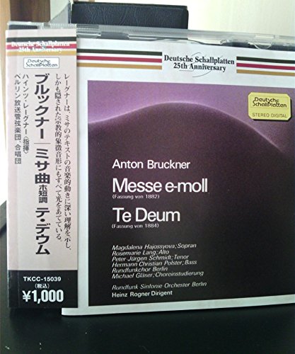 【中古】ブルックナー:テ・デウム｜Come to Store 6,547円