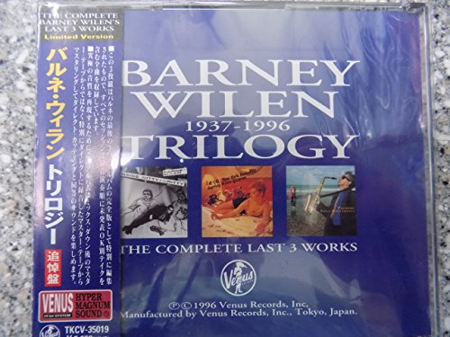 【中古】トリロジー ?ラスト・レコーディング