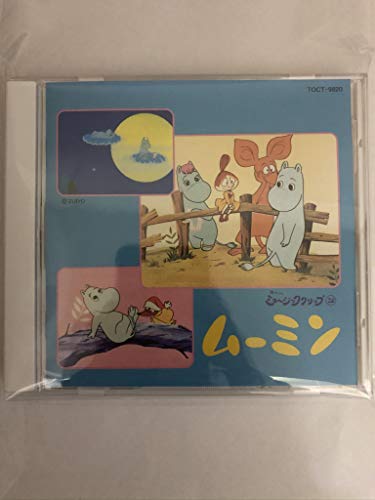 【中古】ムーミン|Come to Store