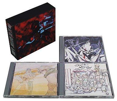 【中古】ジェネレイターガウル DVD-BOX|Come to Store