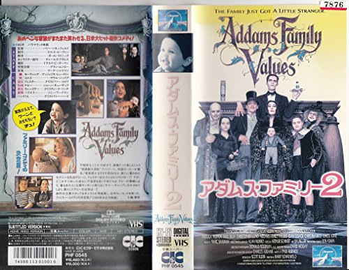 【中古】アダムス・ファミリー2(字幕スーパー版) [VHS]