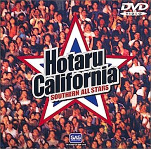 【中古】HOTARU CALIFORNIA [DVD]｜Come to Store