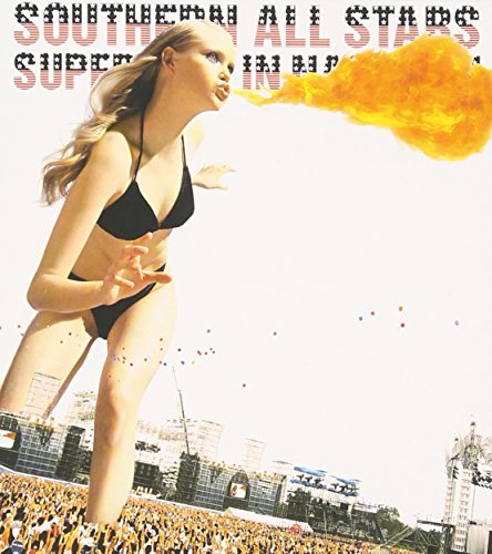 【中古】1998スーパーライブin渚園 [DVD]｜Come to Store 10,612円