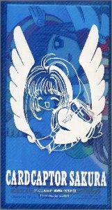 【中古】「カードキャプターさくら」CHARACTER SINGLE SPECIAL SET Vol.2|Come to Store