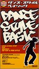 【中古】ダンス・スタイル・ベイシック [VHS]