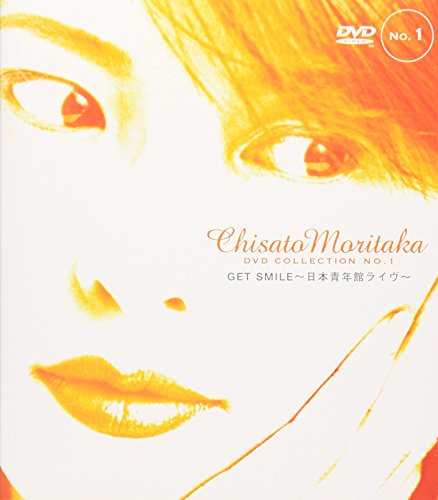 【中古】GET SMILE～日本青年館ライヴ～ [DVD]｜Come to Store