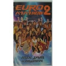【中古】EURO2 パラパラHOW2 [VHS]｜Come to Store