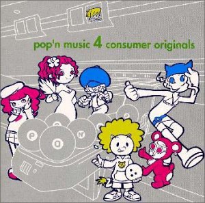 【中古】pop’n music 4 consumer originals|Come to Store