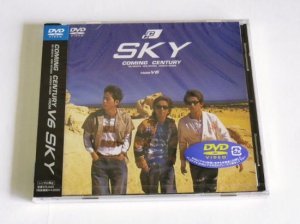 【中古】SKY [DVD]