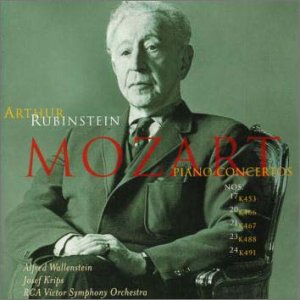 【中古】モーツァルト : ピアノ協奏曲第17番・第20番・第21番・第23番&第24番 7,437円