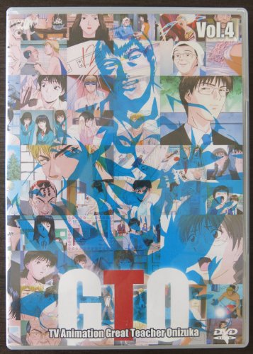 【中古】TVアニメーション GTO Vol.4 [DVD]｜Come to Store