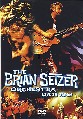 【中古】LIVE IN JAPAN [DVD]｜Come to Store