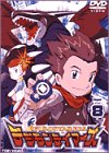 【中古】デジモンテイマーズ VOL.8 [DVD]｜Come to Store