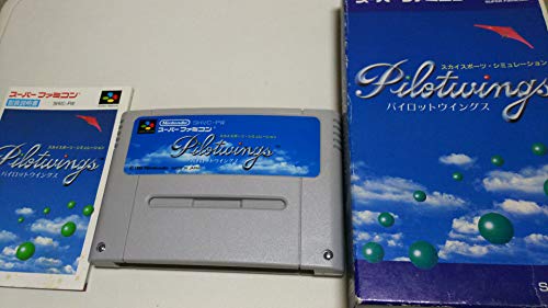 【中古】パイロットウイングス 18,699円