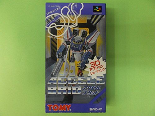 【中古】アクセルブリッド｜Come to Store