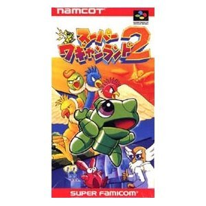 【中古】スーパーワギャンランド2｜Come to Store