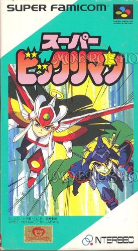 【中古】スーパービックリマン｜Come to Store