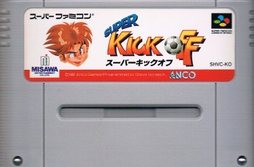 【中古】スーパーキックオフ｜Come to Store