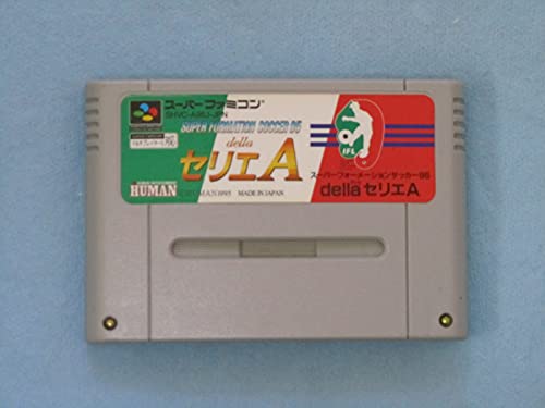 【中古】スーパーフォーメーションサッカー&rsquo;95 della セリエA｜Come to Store