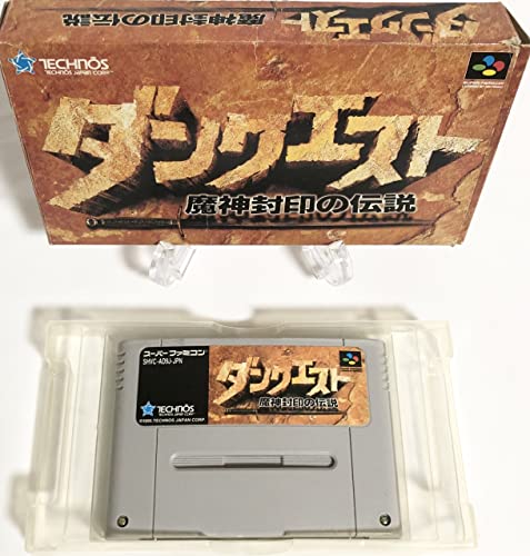 【中古】ダンクエスト｜Come to Store