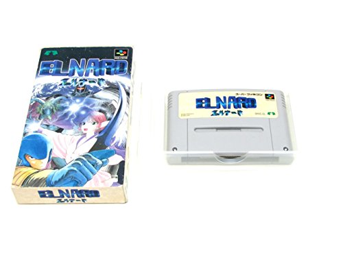【中古】エルナード 15,296円