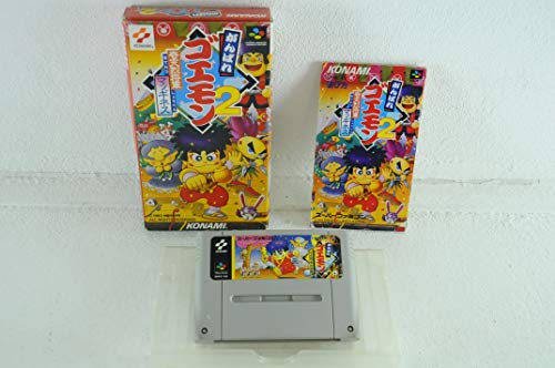 【中古】がんばれゴエモン2 奇天烈将軍マッギネス