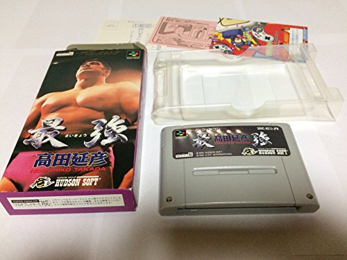 【中古】最強 高田延彦|Come to Store