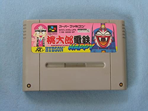 【中古】桃太郎電鉄HAPPY 18,009円