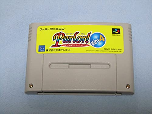 【中古】Parlor! Mini4