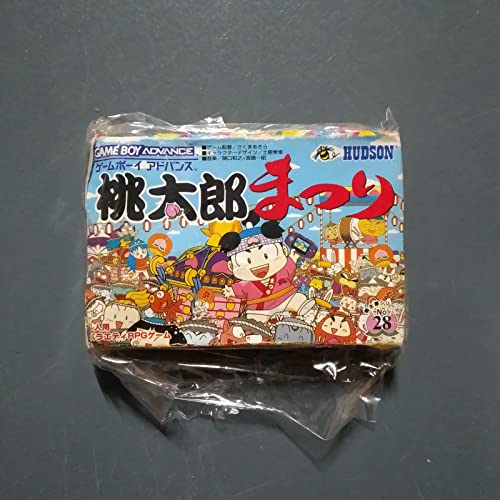 【中古】桃太郎まつり
