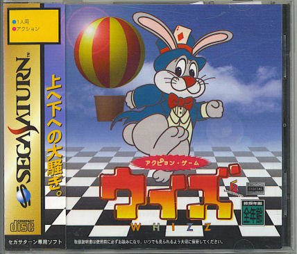 【中古】ウィズ|Come to Store