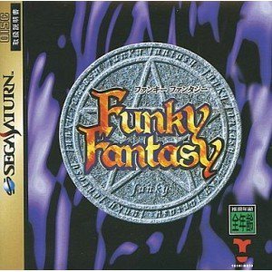 【中古】ファンキーファンタジー
