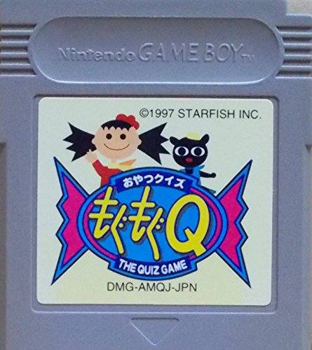 【中古】おやつクイズもぐもぐQ｜Come to Store