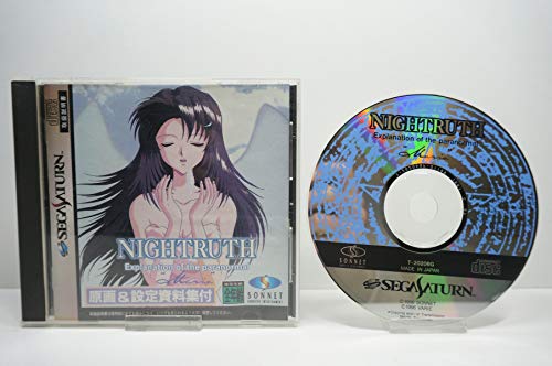 【中古】NIGHTRUTH MARIA