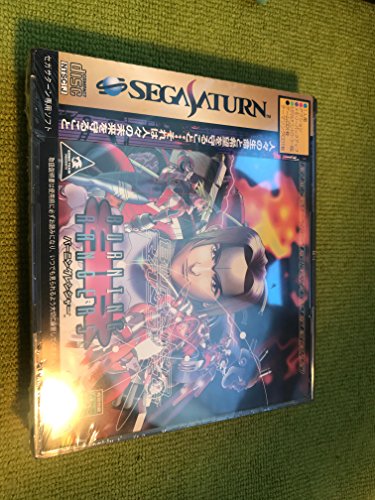 【中古】バーニングレンジャー|Come to Store