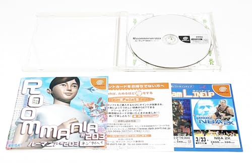 【中古】ルーマニア#203｜Come to Store