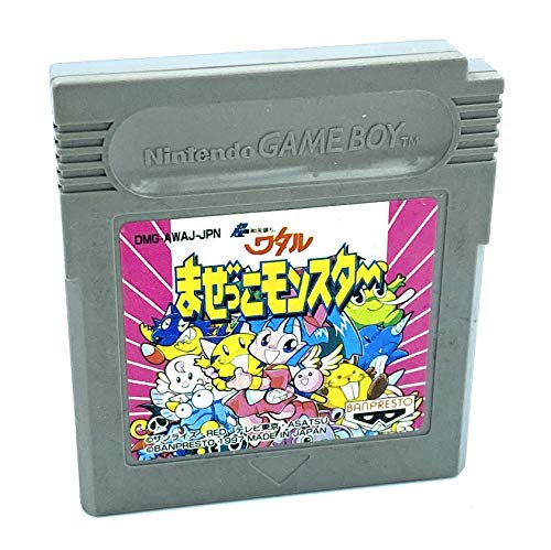 【中古】超魔神英雄伝ワタルまぜっこモンスター｜Come to Store