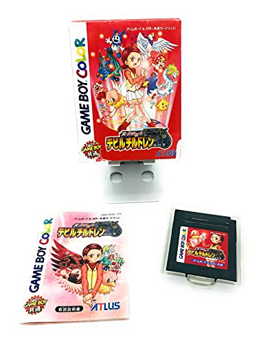 【中古】真・女神転生デビルチルドレン 赤の書|Come to Store