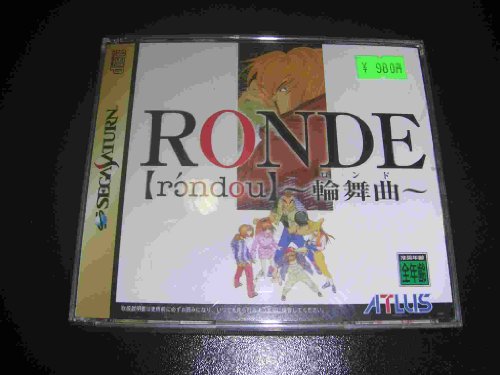 【中古】RONDE 輪舞曲｜Come to Store