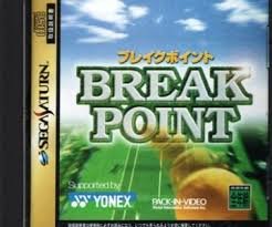 【中古】ブレイクポイント|Come to Store