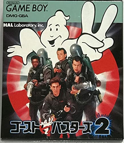【中古】ゴーストバスターズ2｜Come to Store