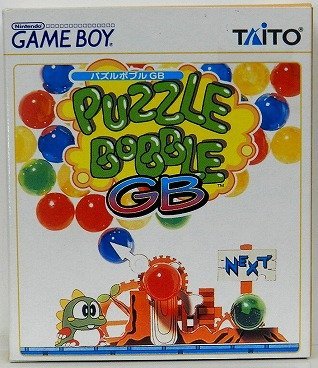 【中古】パズルボブルGB|Come to Store
