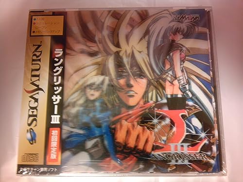 【中古】ラングリッサー3|Come to Store