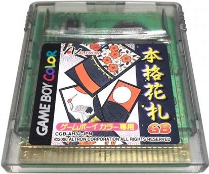 【中古】本格花札GB|Come to Store