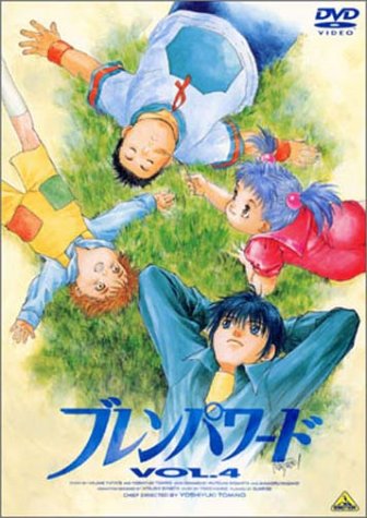 【中古】ブレンパワード Vol.4 [DVD]｜Come to Store