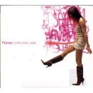 【中古】Fayray CLIPS 2000-2001 [DVD]