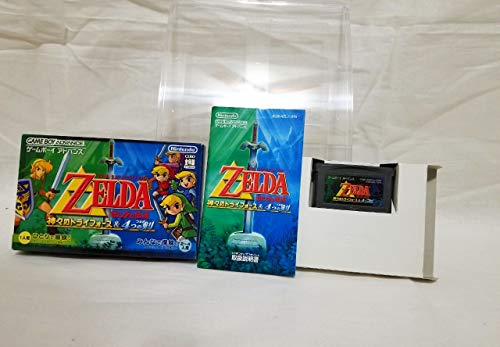 【中古】ゼルダの伝説 神々のトライフォース&4つの剣